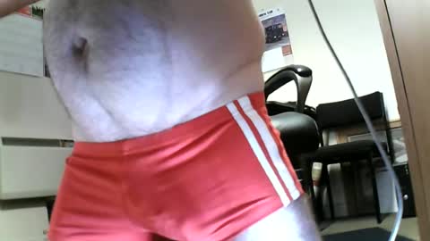Snapshot of 121deano chatting on 10, 7, 2026 Deano online show from 10, 7, 2026