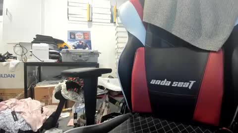 Snapshot of 1bigloadasian chatting on 2, 11, 2025 1bigloadasian online show from 2, 11, 2025