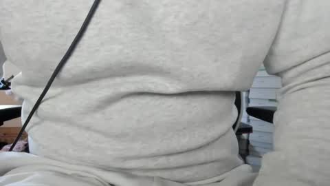 Snapshot of 1bigloadasian chatting on 2, 11, 2025 1bigloadasian online show from 2, 11, 2025