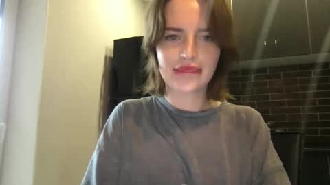 Snapshot of 1dove chatting on 6, 1, 2025 DOVE online show from 6, 1, 2025