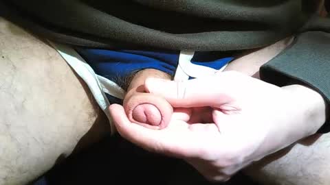 Snapshot of 2001uwuk chatting on 16, 2, 2025 2001uwuk online show from 16, 2, 2025