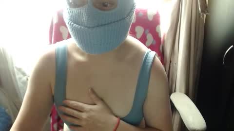 Snapshot of 666maskgirl chatting on 11, 5, 2026 SHANNON online show from 11, 5, 2026