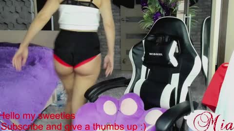 Mia my pvt is open and lovense is active online show from 7, 12, 2024