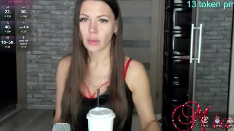 Mia my pvt is open and lovense is active online show from 2, 12, 2025