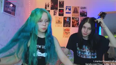 Snapshot of 819sunflowerinahat2016 chatting on 1, 2, 2025 Cornelia and Dante online show from 1, 2, 2025