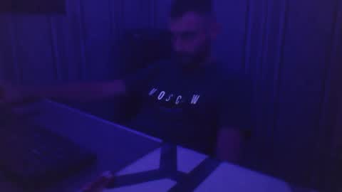 Snapshot of 88sexmachine88 chatting on 11, 10, 2025 Jimmy online show from 11, 10, 2025