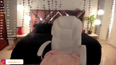 antonnela online show from 5, 11, 2025