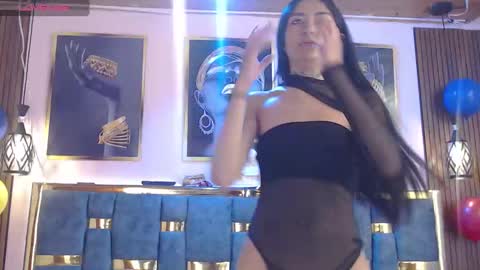 Snapshot of _aranza23 chatting on 4, 6, 2026 Aranza. online show from 4, 6, 2026