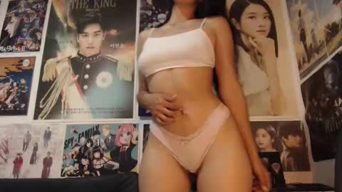 Ariana online show from 6, 1, 2026