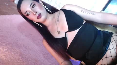 Caroline online show from 11, 1, 2025