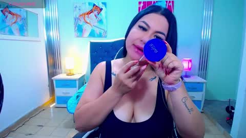 _curvy_mature_ online show from 7, 6, 2026