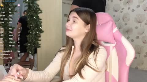 _cute_ice online show from 31, 12, 2024