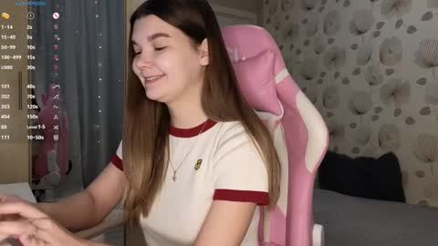 _cute_ice online show from 25, 2, 2025