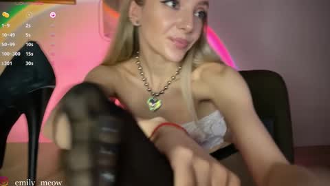 Snapshot of _emily__sweety_ chatting on 1, 12, 2024 Emily online show from 1, 12, 2024
