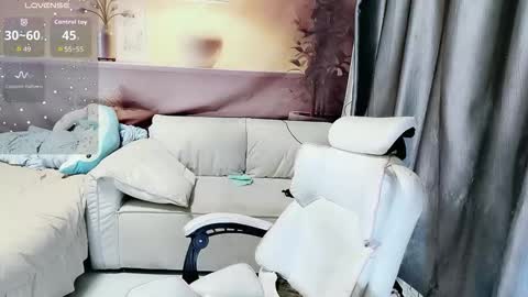 UU online show from 9, 9, 2025