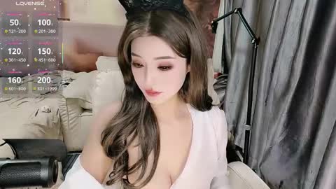 UU online show from 6, 3, 2026