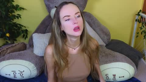 Lullaby online show from 8, 2, 2025