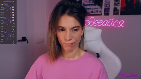 Nika online show from 25, 9, 2025