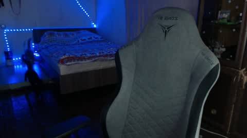 Vampire online show from 23, 12, 2024