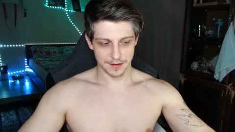 Vampire online show from 22, 1, 2025