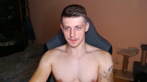 Vampire online show from 7, 10, 2025