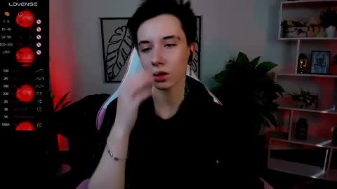 Rein online show from 8, 3, 2025