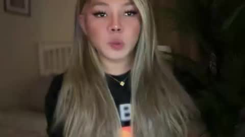 ENAJ online show from 1, 4, 2026