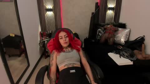 Selene online show from 18, 1, 2025