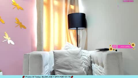 Snapshot of _sofia_cruz chatting on 6, 3, 2025 640 200 online show from 6, 3, 2025