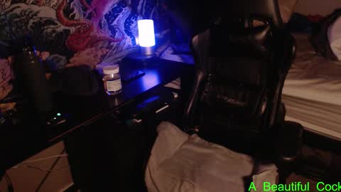 Snapshot of a_beautiful_cock chatting on 26, 10, 2025 Pete online show from 26, 10, 2025