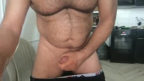Snapshot of achmed1982 chatting on 24, 6, 2026 AhmedAmsterdam online show from 24, 6, 2026
