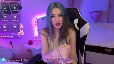 Snapshot of ackerm4n chatting on 15, 2, 2026 Mikasa online show from 15, 2, 2026