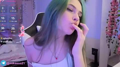 Snapshot of ackerm4n chatting on 1, 3, 2026 Mikasa online show from 1, 3, 2026