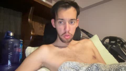Snapshot of adam88231 chatting on 3, 7, 2026 adam88231 online show from 3, 7, 2026