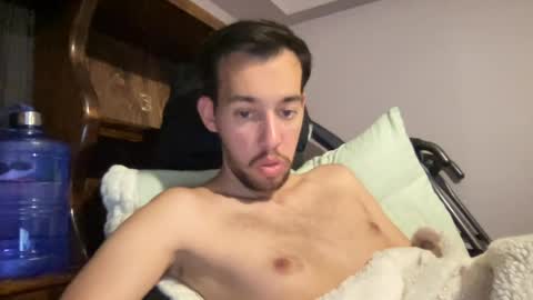 Snapshot of adam88231 chatting on 8, 7, 2026 adam88231 online show from 8, 7, 2026