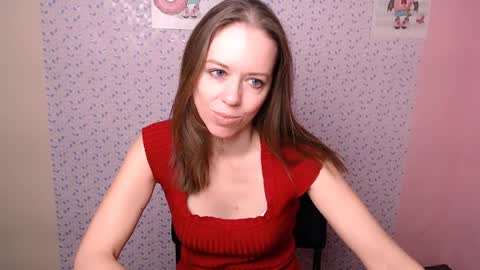 Snapshot of adamais_ chatting on 16, 12, 2024 adamais_ online show from 16, 12, 2024