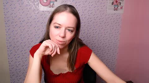 Snapshot of adamais_ chatting on 18, 12, 2024 adamais_ online show from 18, 12, 2024