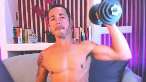 Snapshot of adams_sanz chatting on 18, 2, 2026 Im Adams Sanz online show from 18, 2, 2026