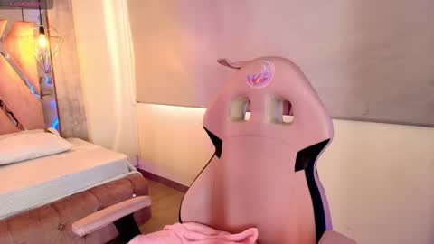  Adara  online show from 4, 10, 2025