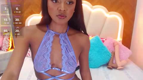 Snapshot of adarose_ chatting on 2, 12, 2025 adarose_ online show from 2, 12, 2025