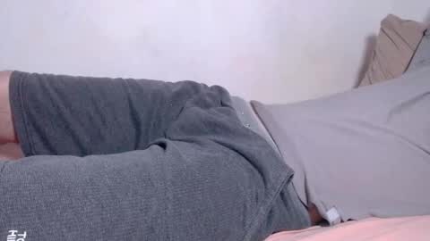Snapshot of adeodio6 chatting on 29, 1, 2025 Ade online show from 29, 1, 2025
