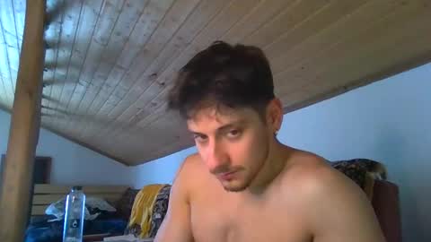 Snapshot of adi151943 chatting on 4, 4, 2026 JayHunter online show from 4, 4, 2026