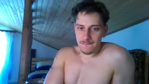 Snapshot of adi151943 chatting on 5, 5, 2026 JayHunter online show from 5, 5, 2026