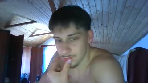 Snapshot of adi151943 chatting on 14, 5, 2026 JayHunter online show from 14, 5, 2026