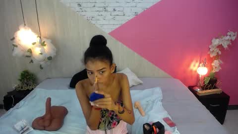 adisson_petite1 online show from 29, 11, 2025