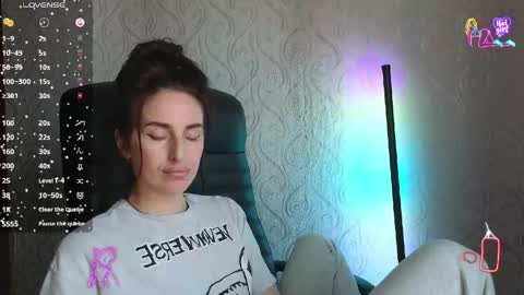 Snapshot of adrihanna chatting on 3, 6, 2026 Adriana online show from 3, 6, 2026