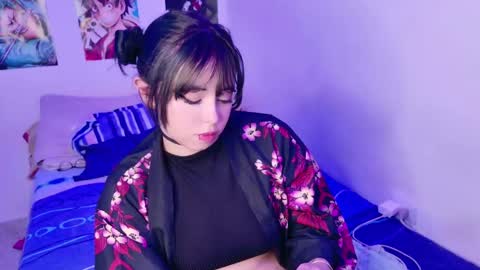 Snapshot of aegon_526 chatting on 5, 2, 2025 Arieyara online show from 5, 2, 2025