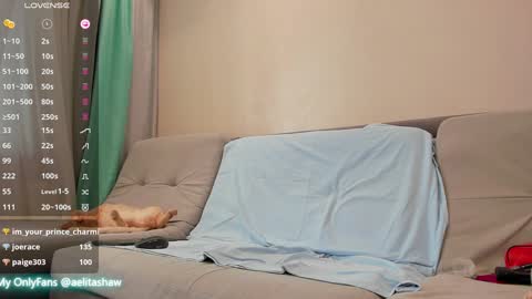 Aelita online show from 17, 1, 2025