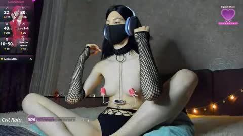 Tiana online show from 21, 1, 2025