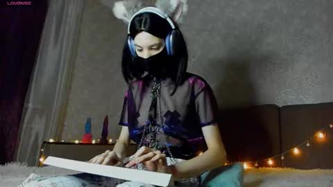 Tiana online show from 23, 1, 2025